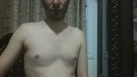 pass kika online show from 04-14-26, 03:23