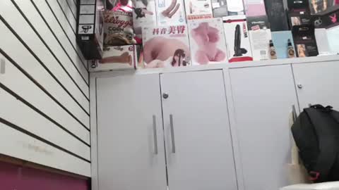 Snapshot of sarayx chatting on 02-24-26, 05:44 mery online show from 02-24-26, 05:44