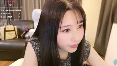Snapshot of satomi_japan chatting on 02-28-26, 01:45 CEO Satomi -Japan- online show from 02-28-26, 01:45