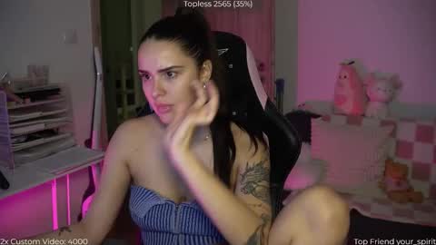 Snapshot of savvage_play chatting on 11-11-25, 08:20 Naomi online show from 11-11-25, 08:20