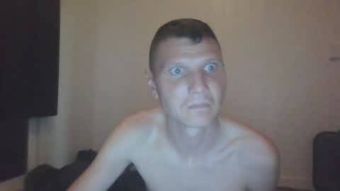 Snapshot of sbwhary chatting on 07-30-26, 06:01 sbwhary online show from 07-30-26, 06:01