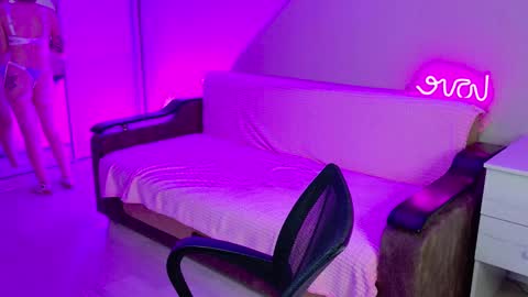 Snapshot of school_love chatting on 12-05-24, 01:06 Rina online show from 12-05-24, 01:06