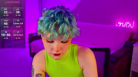 Snapshot of school_love chatting on 12-15-24, 04:37 Rina online show from 12-15-24, 04:37