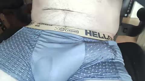 Snapshot of schooldayz chatting on 12-25-24, 08:17 schooldayz online show from 12-25-24, 08:17