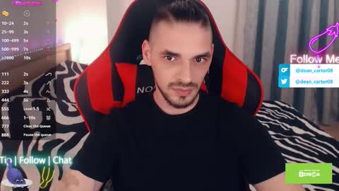 Dean Carter online show from 02-04-26, 10:58