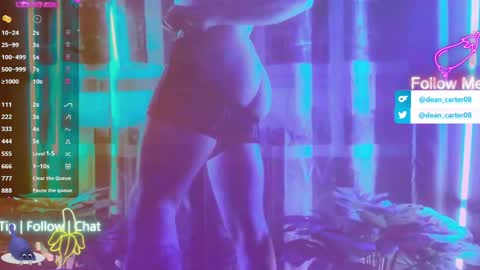 Dean Carter online show from 04-08-26, 09:59