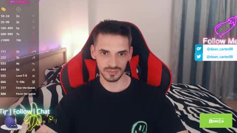 Dean Carter online show from 04-21-26, 11:51