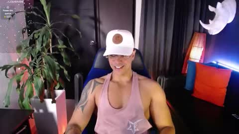 sed online show from 03-18-26, 10:18