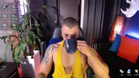 sed online show from 03-25-26, 10:54