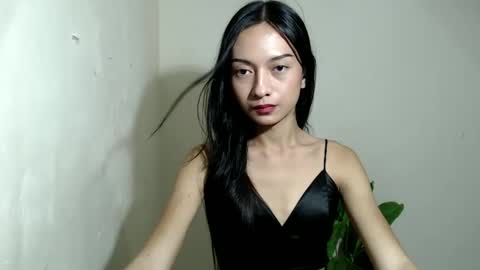 Ejay is my name online show from 12-19-24, 01:29