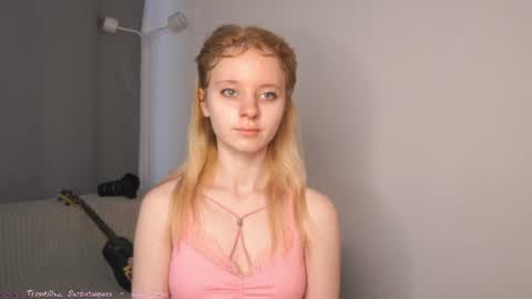 Snapshot of seebunny chatting on 07-20-26, 01:24 See Its honey bunny im Lana online show from 07-20-26, 01:24