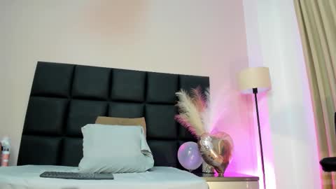 Selene Lujan online show from 02-18-26, 11:39