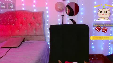 Selen online show from 02-18-25, 01:54