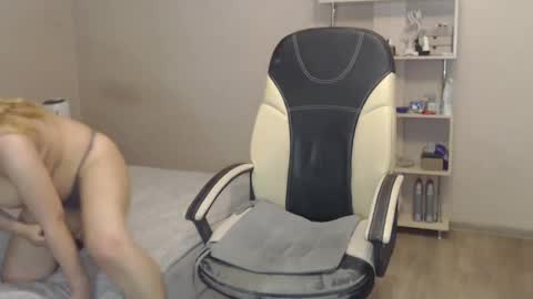 Mary Cherry online show from 12-24-24, 02:44