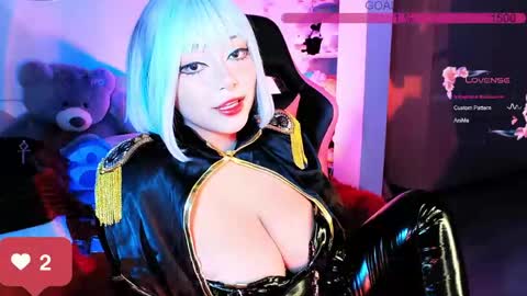seraphine online show from 05-03-26, 12:49
