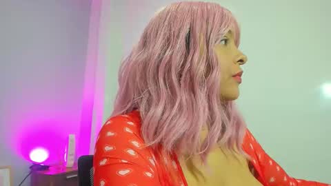 Serena online show from 11-18-25, 12:31