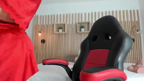 Serena  online show from 02-02-26, 11:42