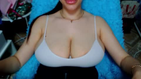 seu_cute online show from 01-07-26, 11:18