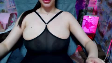 seu_cute online show from 04-26-26, 07:06