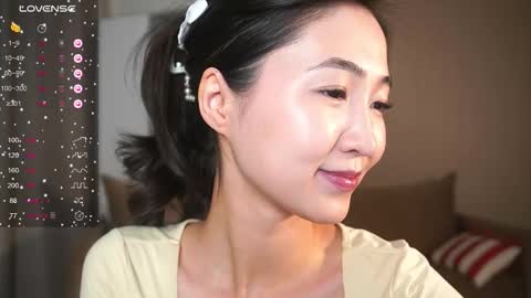 Sana online show from 11-30-25, 02:43