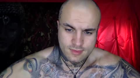 SevenDragons online show from 07-28-26, 02:57