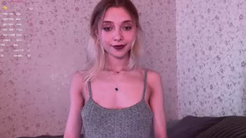 Dina online show from 07-17-26, 03:39