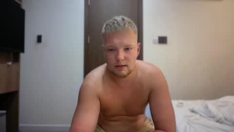 Max Leman online show from 06-06-26, 04:55