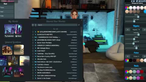 Ambar online show from 09-18-25, 01:51