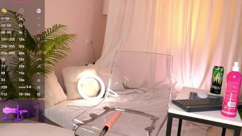 Lina online show from 04-19-26, 01:27