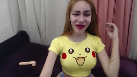 Snapshot of sexy_emily92 chatting on 01-25-25, 09:47 sexy_emily92 online show from 01-25-25, 09:47