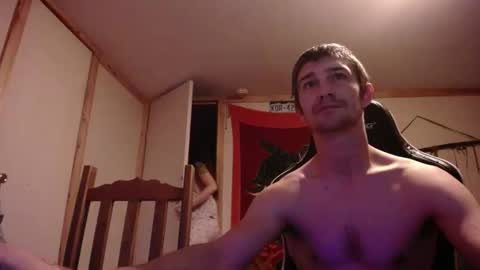 Austin and Megan online show from 12-15-25, 05:34