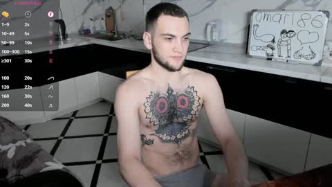 Snapshot of sexykolya chatting on 12-12-24, 12:27 Kolya online show from 12-12-24, 12:27