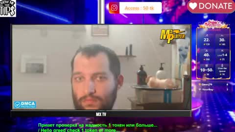 BISEXPRINCE777 online show from 04-17-26, 07:55