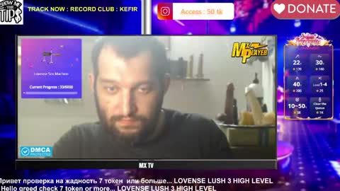 BISEXPRINCE777 online show from 04-19-26, 08:22