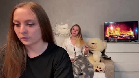 Snapshot of seylune chatting on 11-30-25, 04:38 Adella online show from 11-30-25, 04:38