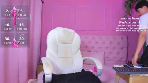 Snapshot of shady_stone chatting on 10-29-25, 10:11 shady_stone online show from 10-29-25, 10:11