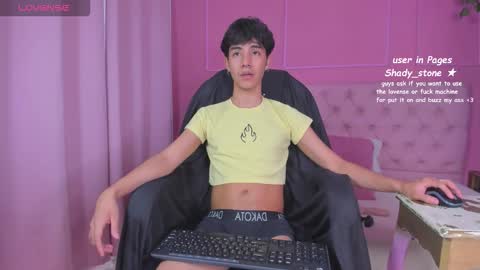 Snapshot of shady_stone chatting on 11-10-25, 10:31 shady_stone online show from 11-10-25, 10:31