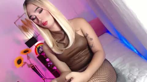 MISS SHANE online show from 04-24-26, 03:53