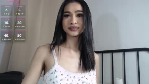 bini aiah online show from 12-21-24, 08:50