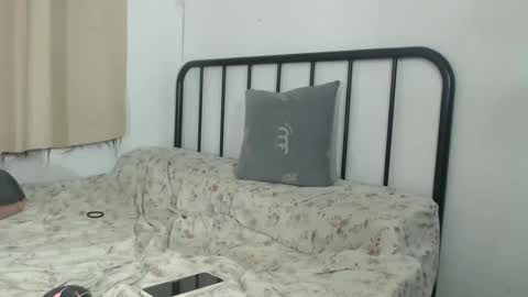 bini aiah online show from 01-11-25, 07:49