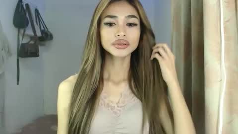 bini aiah online show from 10-12-25, 12:31