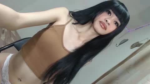 bini aiah online show from 04-27-26, 01:47