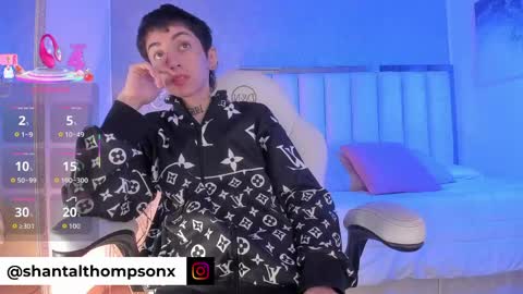 Shantal online show from 06-08-26, 11:32