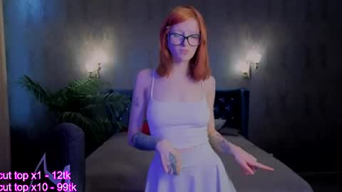 Sheena online show from 07-17-26, 12:56