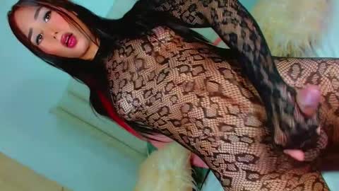 sheessy online show from 12-20-25, 07:32