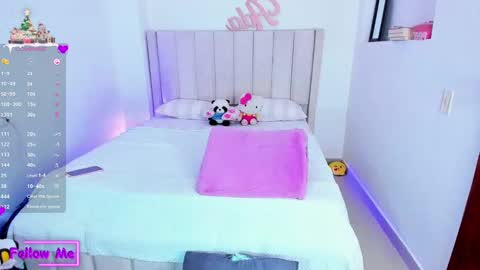 Snapshot of sheirysex chatting on 01-03-25, 06:55 Danna   online show from 01-03-25, 06:55