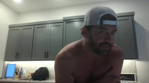 Dick with a Pump online show from 07-26-26, 12:12