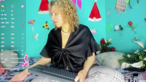 Shera Hade online show from 01-12-26, 09:42