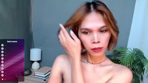 Lana But you can spell it backwards online show from 12-21-25, 02:41