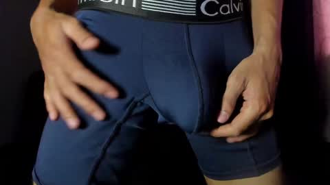 Snapshot of shinomojo chatting on 01-29-25, 08:35 Elliot online show from 01-29-25, 08:35